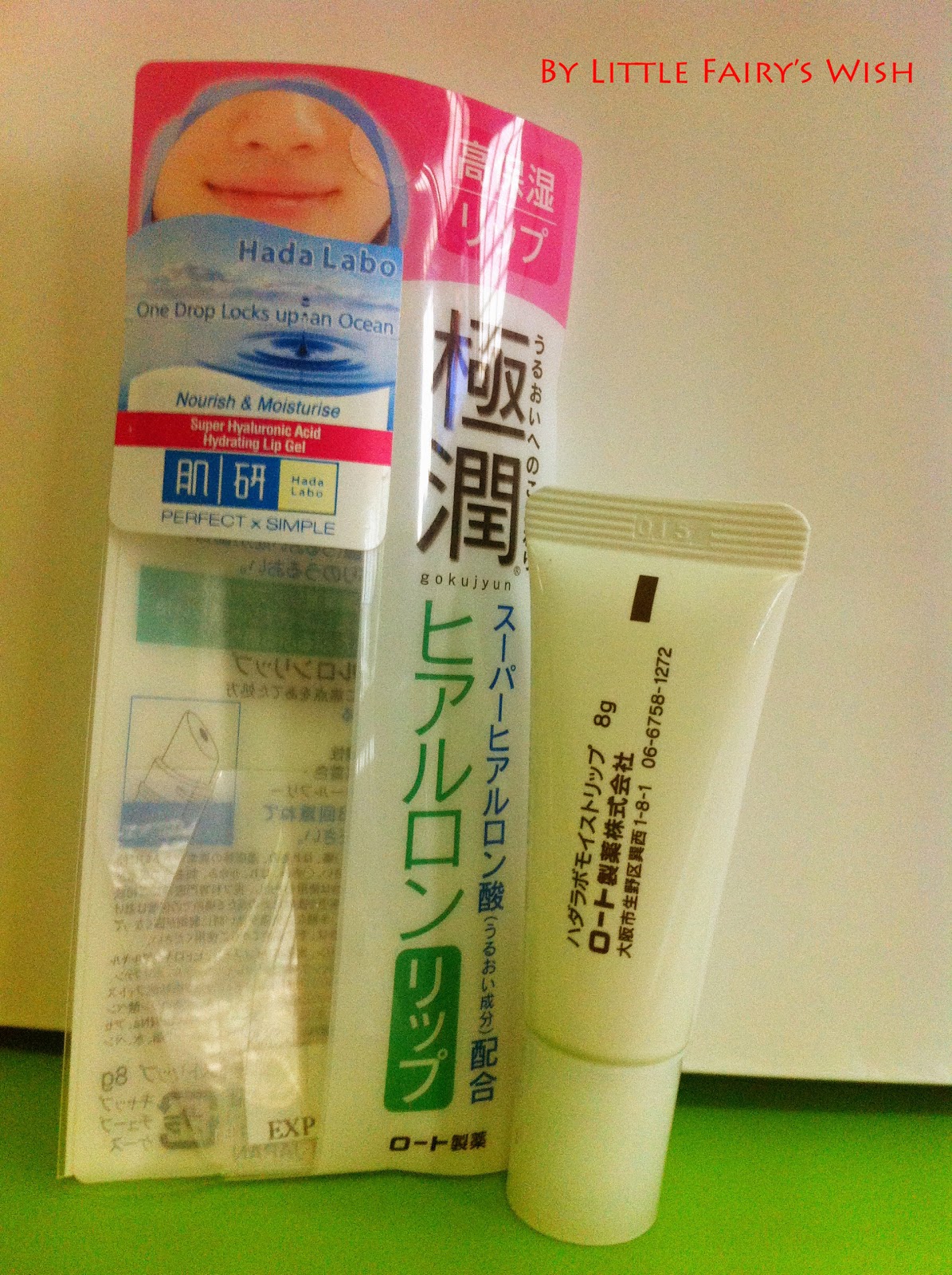 Little Fairy's Wish Review Hada Labo Super Hyaluronic Lip Gel