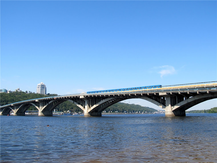 мост киева фото