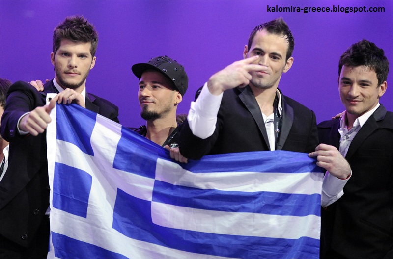 Греки на Евровидении 2011 - Греция - победители Евровидения с флагом