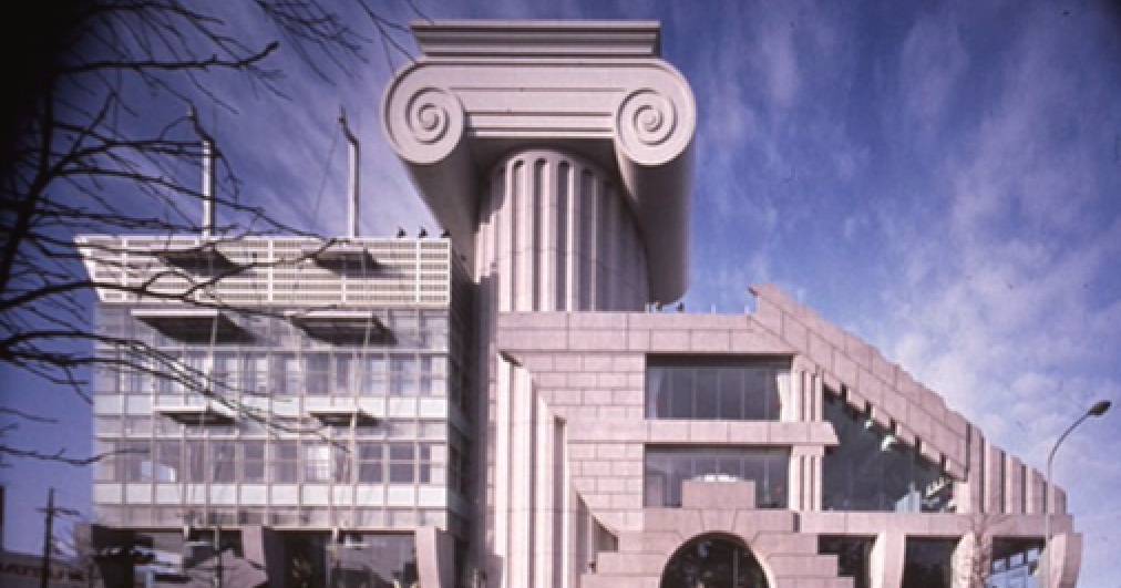 Postmodernist architecture style image
