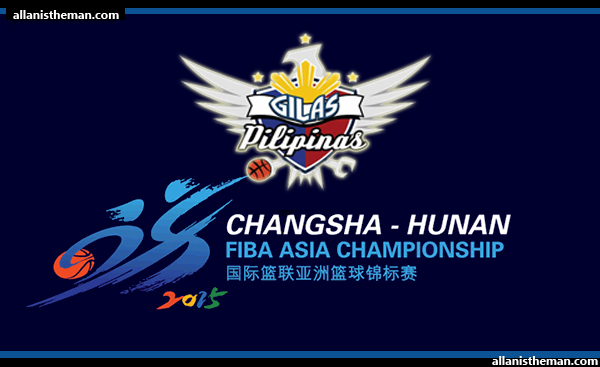 FIBA Asia Championship 2015 - Gilas Pilipinas FREE LIVE STREAMING