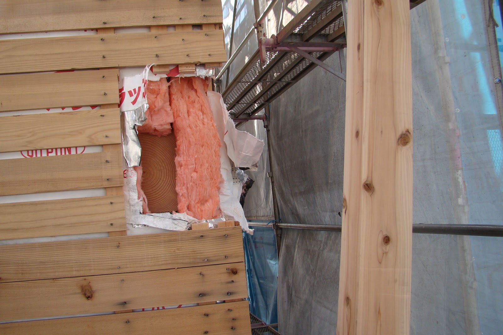 Low Energy Building in Japan How to build a house in Japan Part One