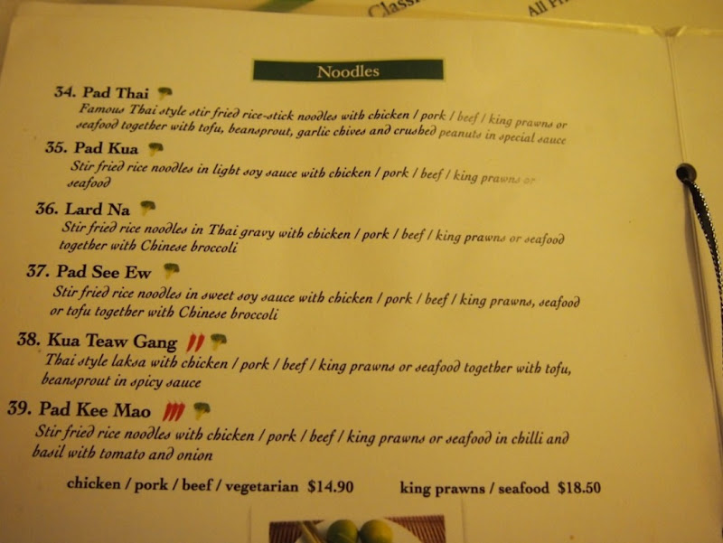 Culinary Comments Thai Herb Restaurant, Gungahlin ACT