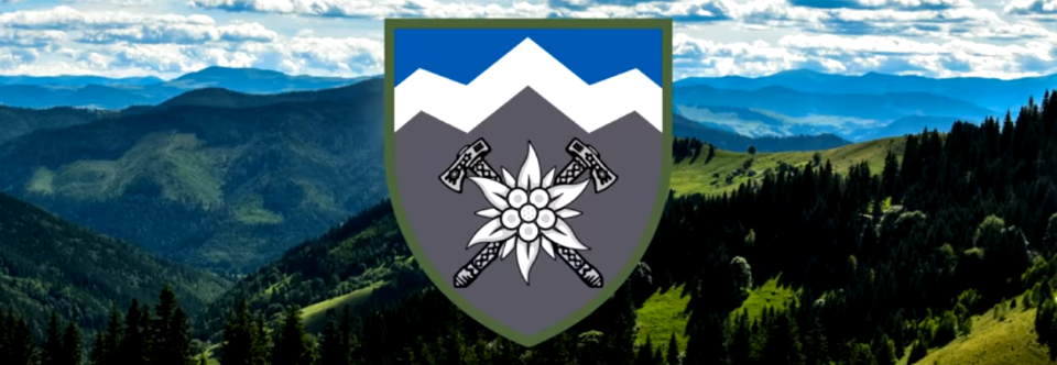 Затверджено емблему 10-ї гірсько-штурмової бригади