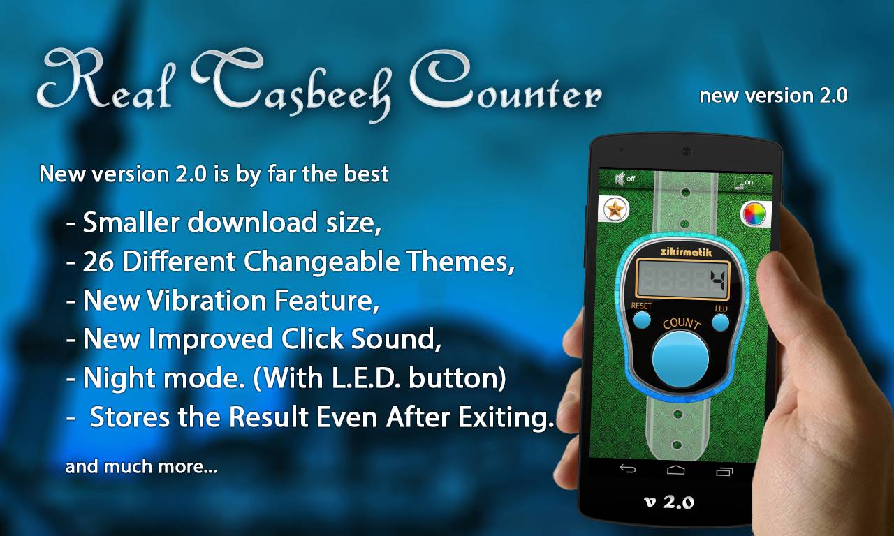Screenshot Real Tasbeeh Counter