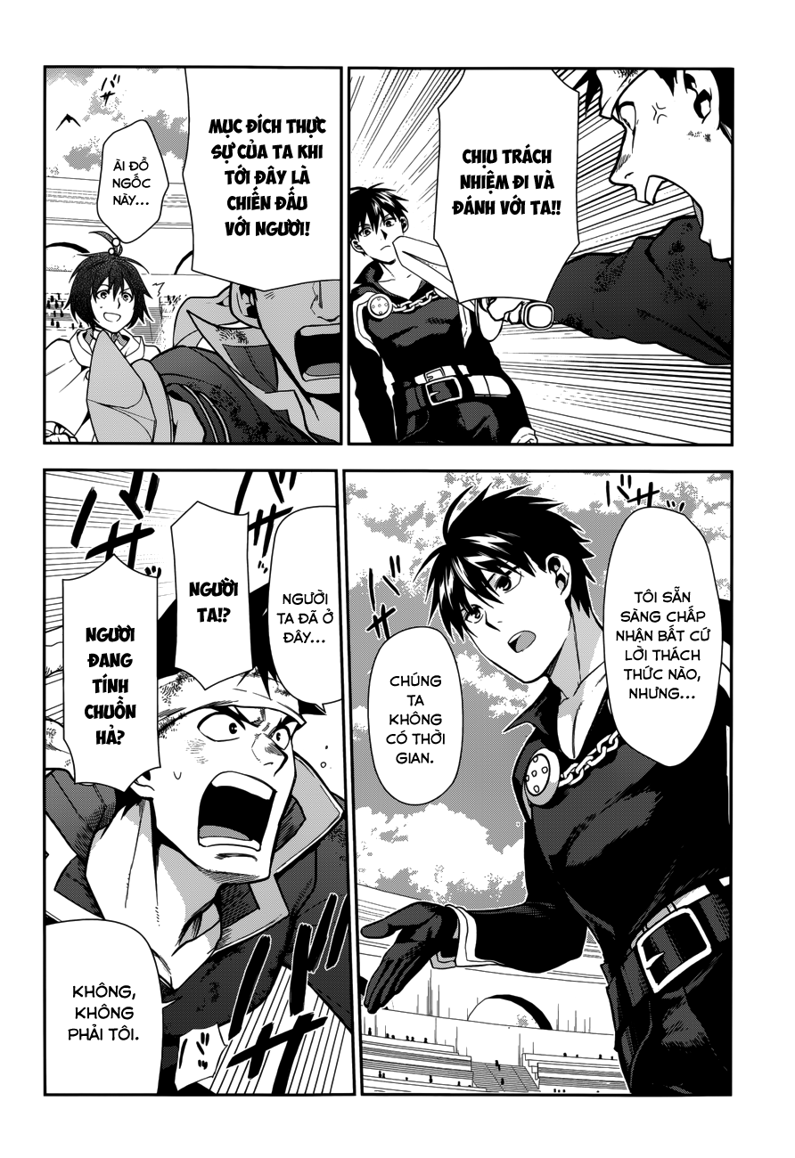 Rain chap 46
