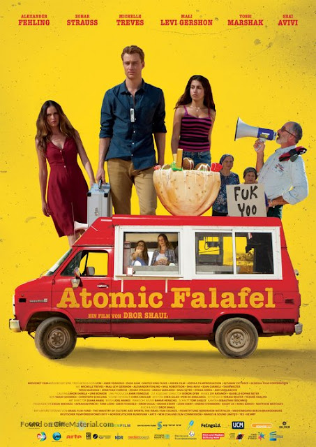 Atomic Falafel (2015) με ελληνικους υποτιτλους