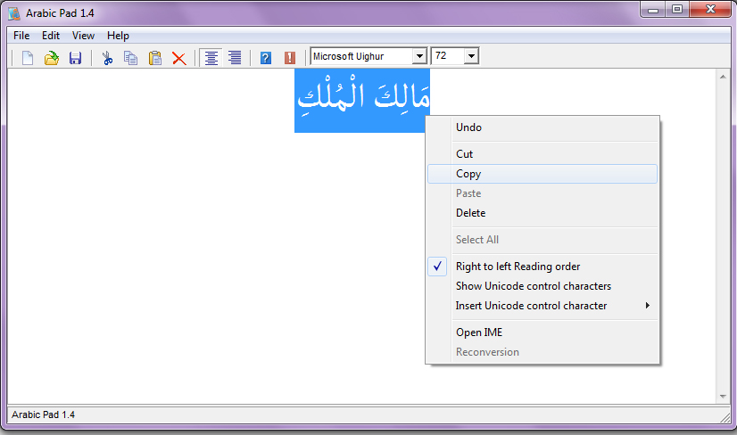 Download Software Tulisan Arab Untuk Komputer Download Software Tulisan Arab Untuk Komputer
