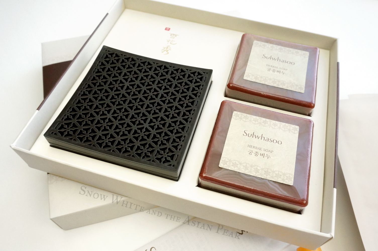 Sulwhasoo Herbal Soap Review The Day I Hanbanged Too Hard Snow White