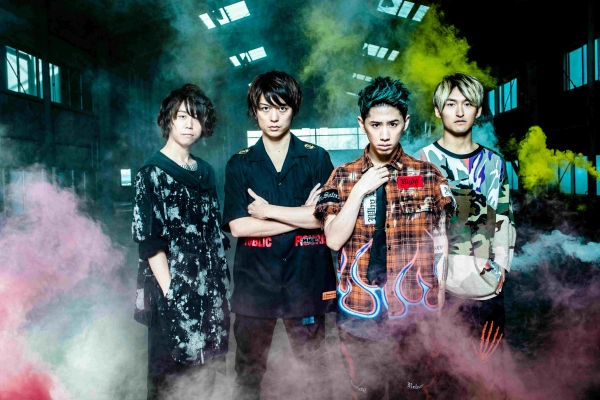 Demon Android Album One Ok Rock Eye Of The Storm