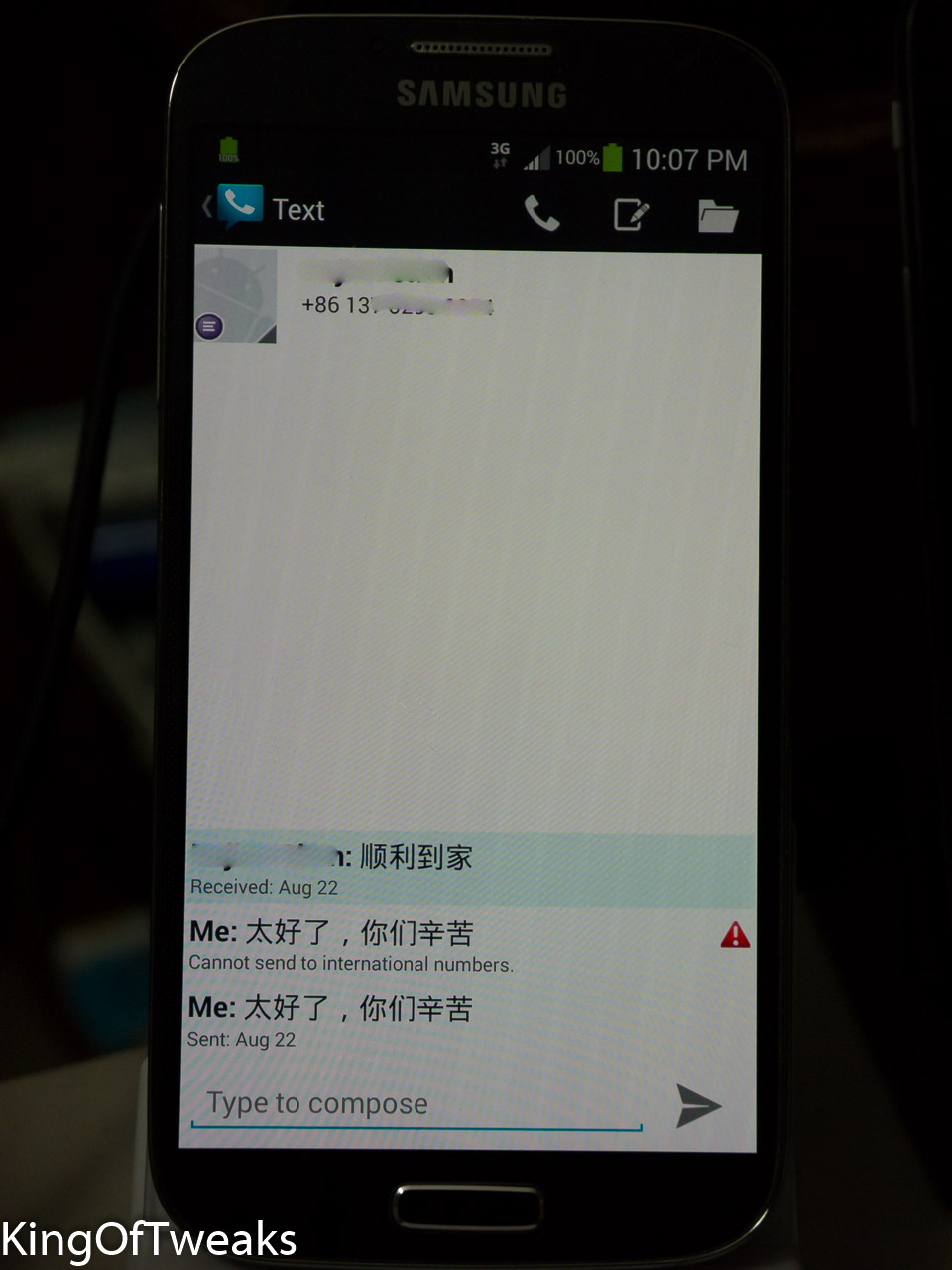 King of Tweaks Does Google Voice now allow Chinese in SMS and to China?