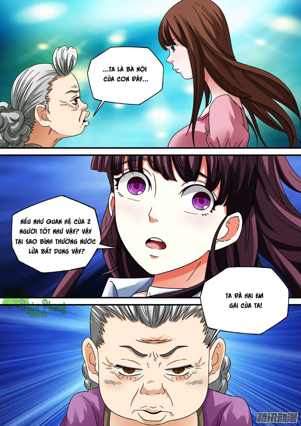 Âm Dương Khoái Đệ Trạm - Chương 11 - Trang 2