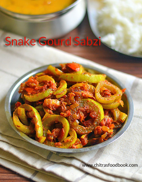 snake gourd sabzi recipe