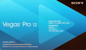 vegas pro 12 keygen patch vegas pro 12 keygen patch