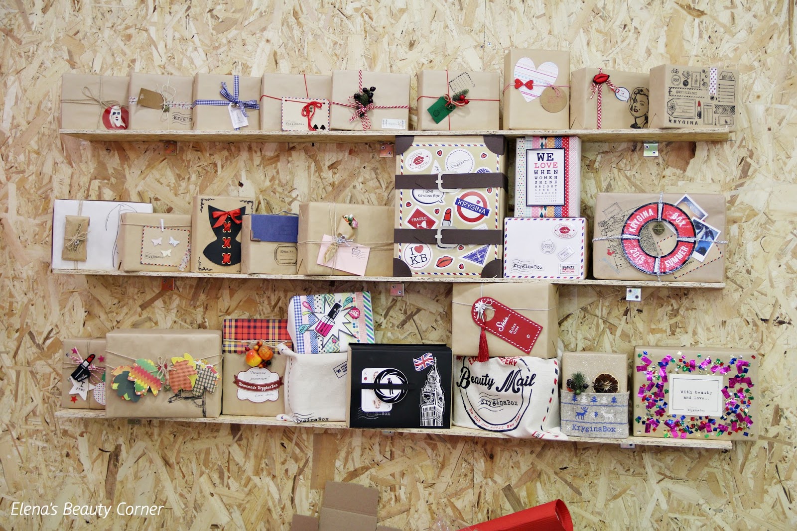 Beauty store интернет магазин. Beauty day косметика. магазин косметики. Beauty shop косметика. бьюти дей.