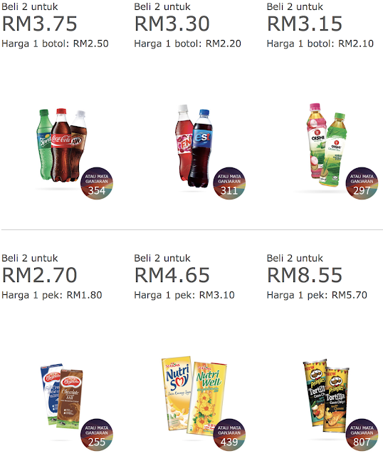 Petronas Kedai Mesra Discount Promo