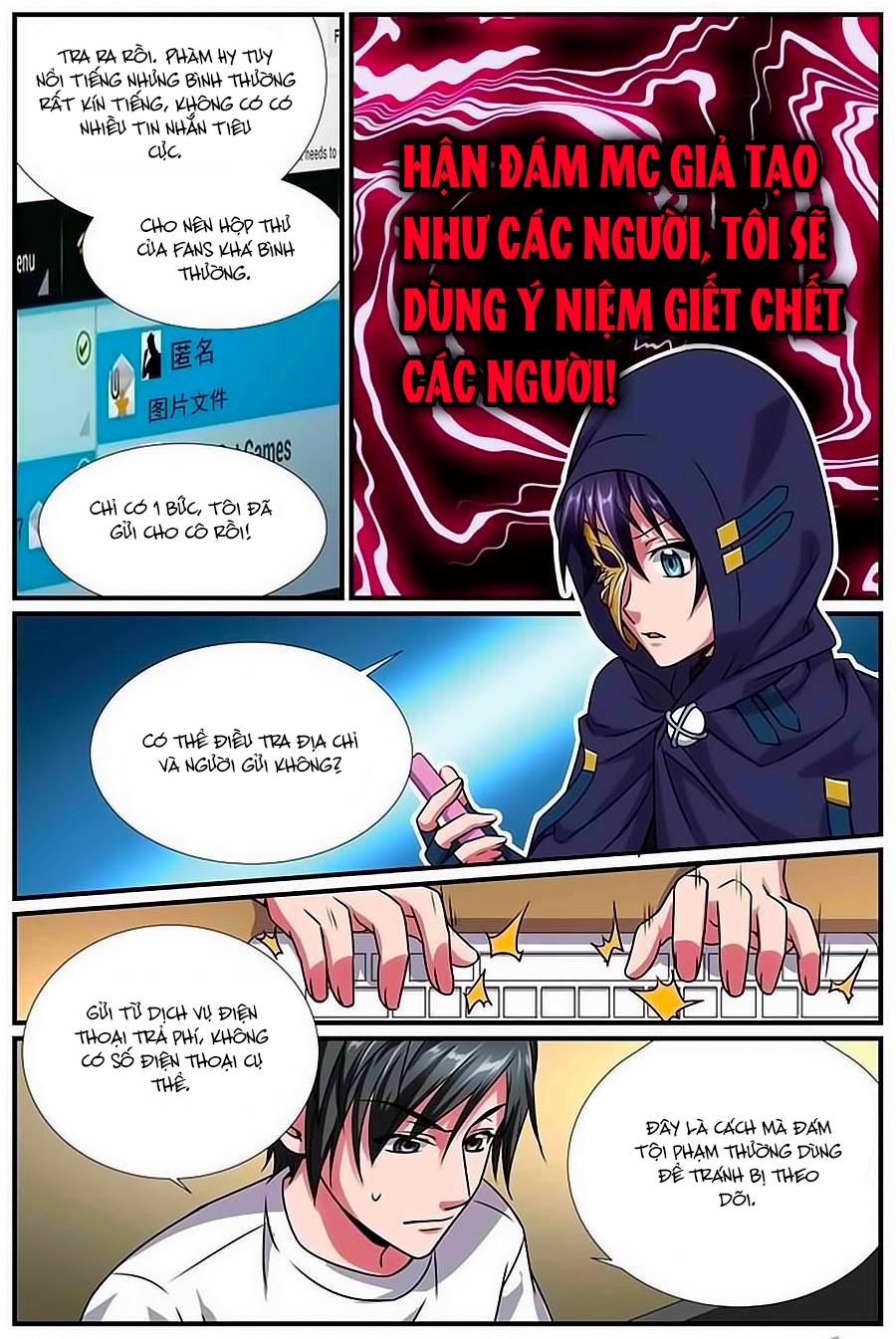 Thần Thám Thiếu Nữ M Chap 12.2 - Next Chap 13