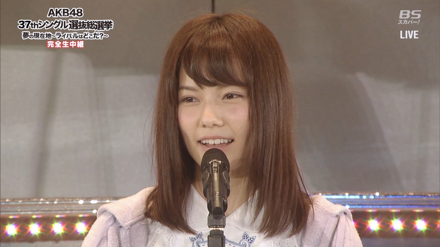 島崎遥香(ぱるる)応援ページ 『AKB48 37thシングル選抜総選挙 』 ぱるる7位 島崎遥香(ぱるる)応援ページ 『AKB48 37thシングル選抜総選挙 』 ぱるる7位
