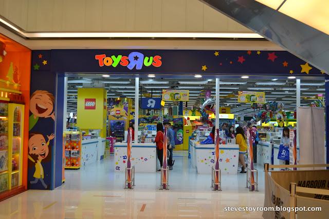 Toys R Us Hong Kong Tsim Sha Tsui