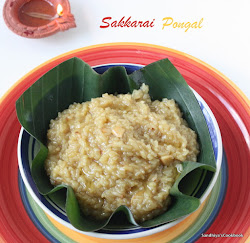 pongal sakkarai procedure