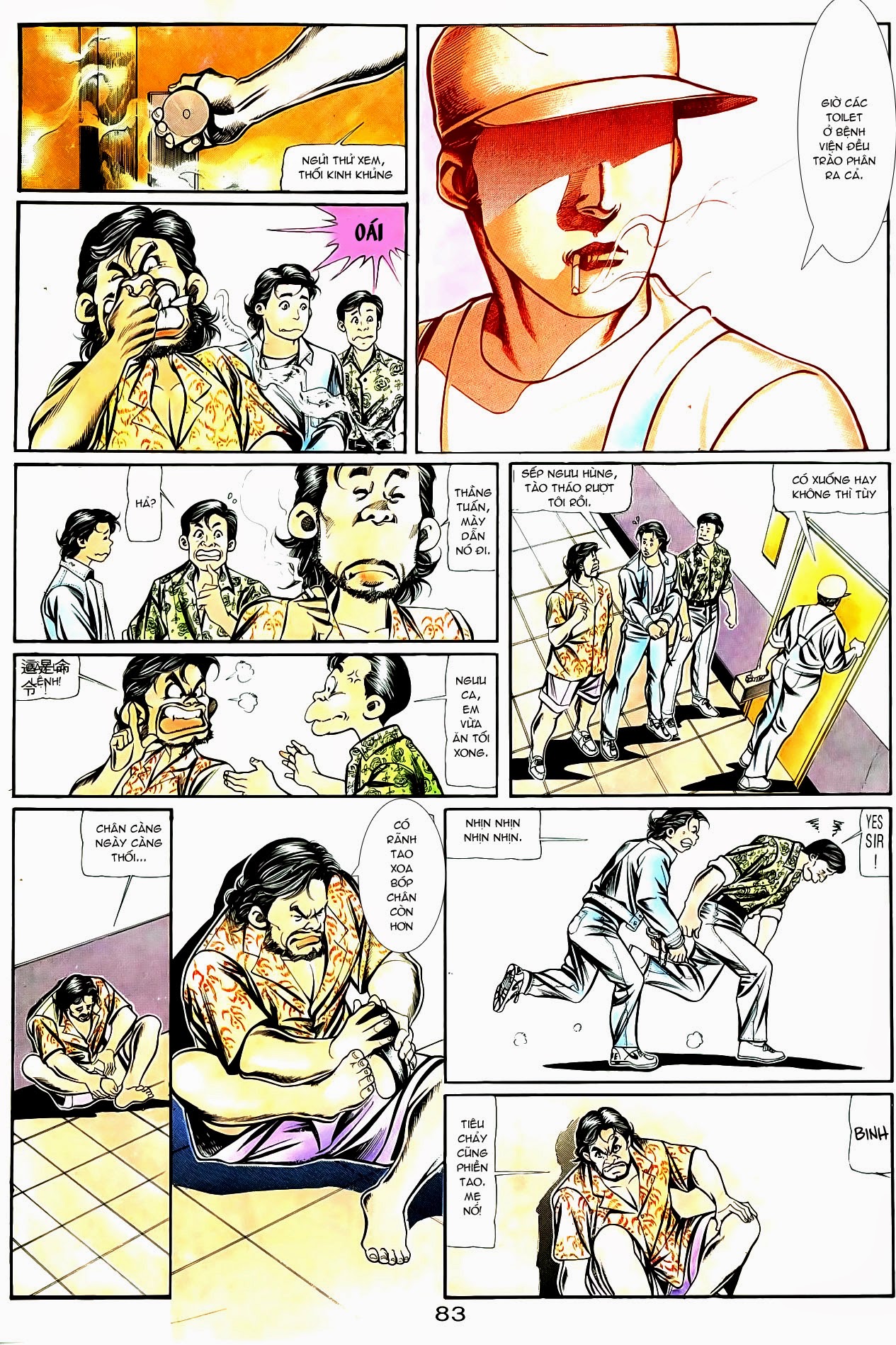 Người Trong Giang Hồ chap 54 - Trang 7