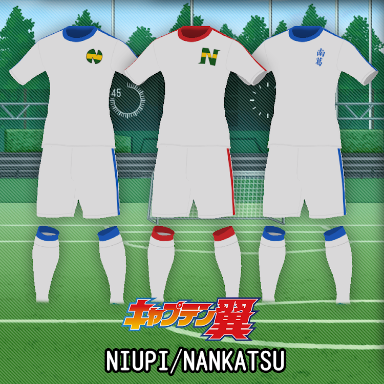 CAPTAIN TSUBASA - Niupi/Nankatsu Kits