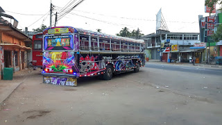 Pottuvil bus stand for Arugambay to Matara | Ella