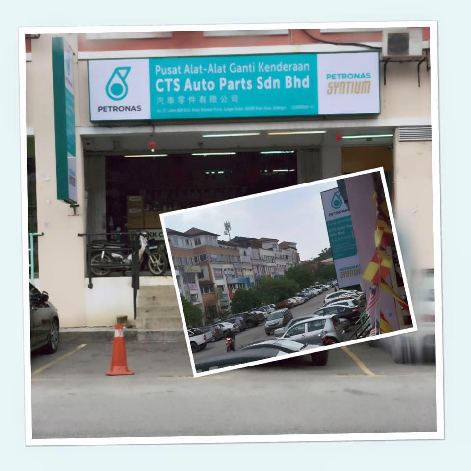 Mks Auto Sdn Bhd / Imarah Auto Sdn Bhd Sg Buloh, Selangor / Donald