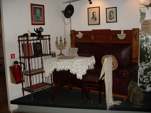 Белогорск музей