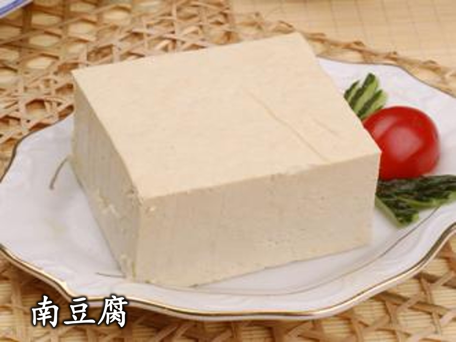 豆腐营养价值高 三种搭配更健康__中国甘肃网