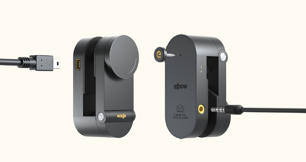 Elbow Cassette Tape Player. JardSoda