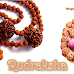 రుద్రాక్ష, మీకు తెలియని అద్భుత ఉపయోగాలు - Rudraksha Benefits