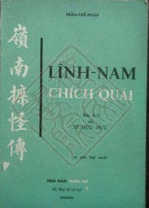 Lĩnh Nam Chích Quái - Trần Thế Pháp