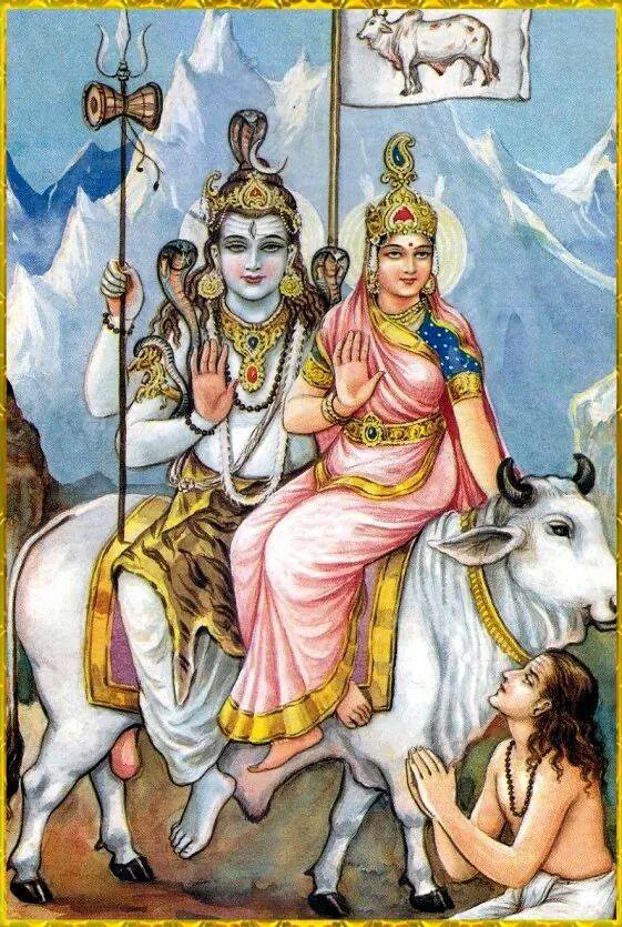 Lord Shri Shiva & Parvati & Sage Markandeya