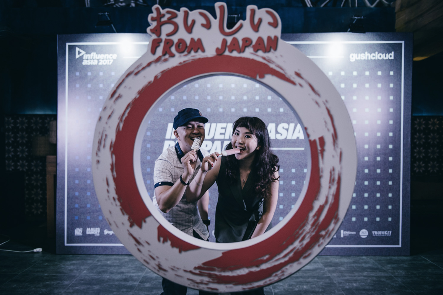 Influence Asia 2017 5