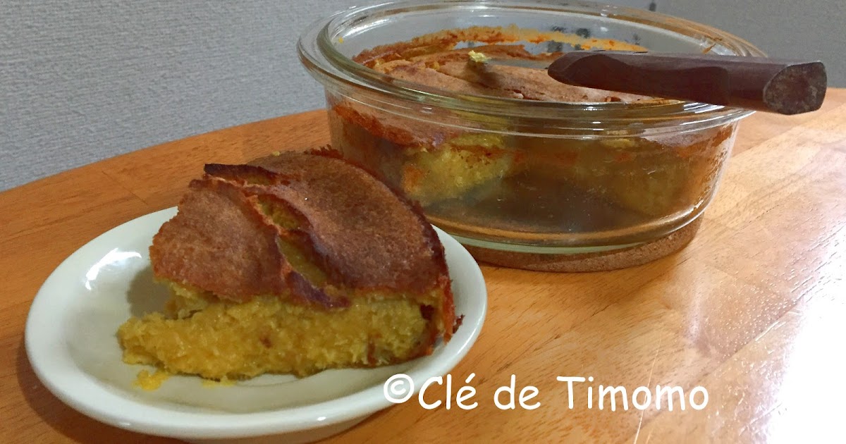 Cle De Timomo 濃厚マンゴーココナッツケーキ