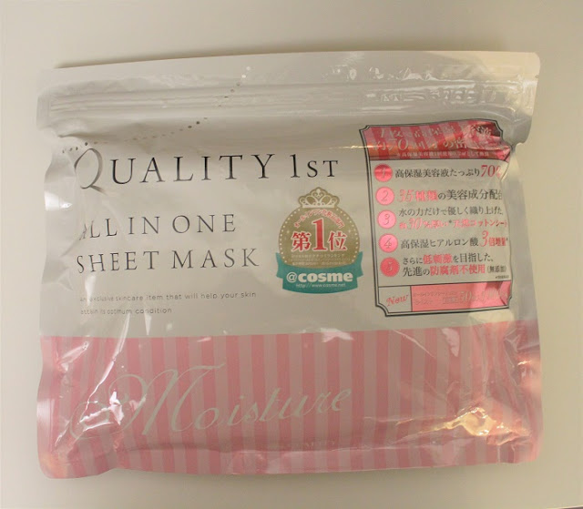 Haul Popular Japanese Facial Sheet Mask, Quality 1st AllInOne Sheet