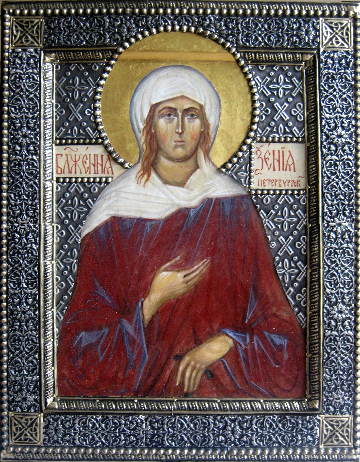 Full of Grace and Truth Akathist to St. Xenia of St. Petersburg