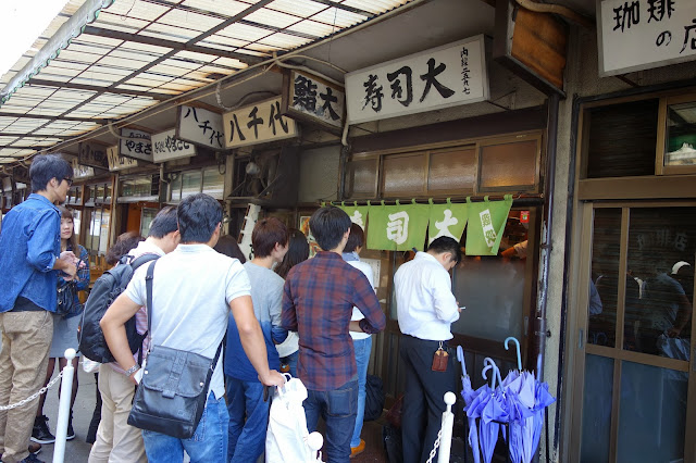 Tsukiji Fish market tokyo sushidai sushi dai