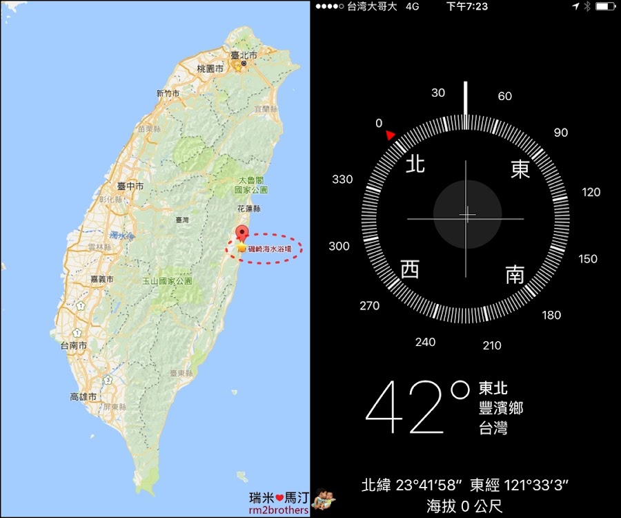 磯崎海水浴場