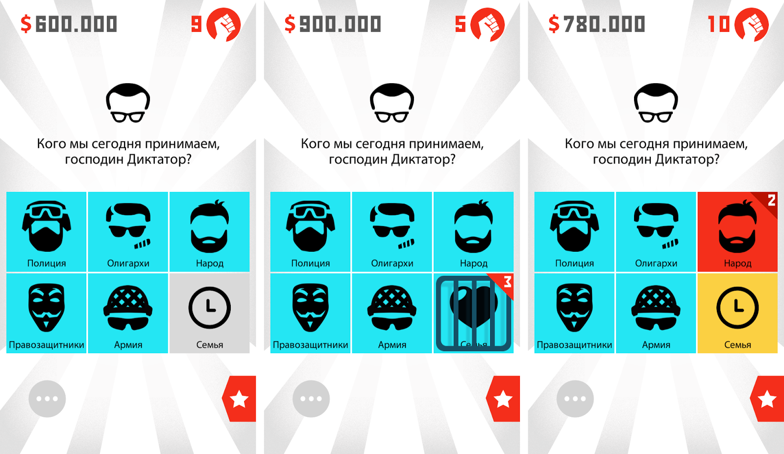 высказывания сталина. тест какой ты диктатор. тест какой ты диктатор. уго чавес о сталине. какой диктатор убил больше всего людей.