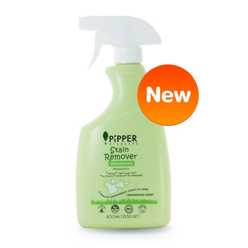 ♡JERMAINE'S BLOG♡ Baby Brother's Battle With Eczema