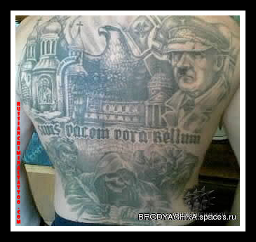 Tattoo_Hitler