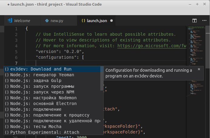 Ps2 dev kit. Профессия гейм дизайнер. A3 dev. Pci/ven_8086 dev драйвер windows 10. Ps лохи логотип.
