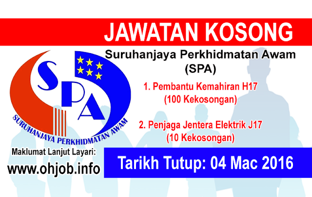 Jawatan Kerja Kosong Suruhanjaya Perkhidmatan Awam Malaysia (SPA) logo www.ohjob.info mac 2016