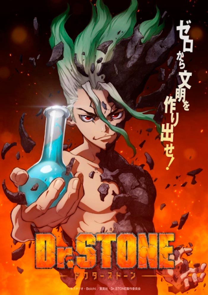Dr. Stone anime