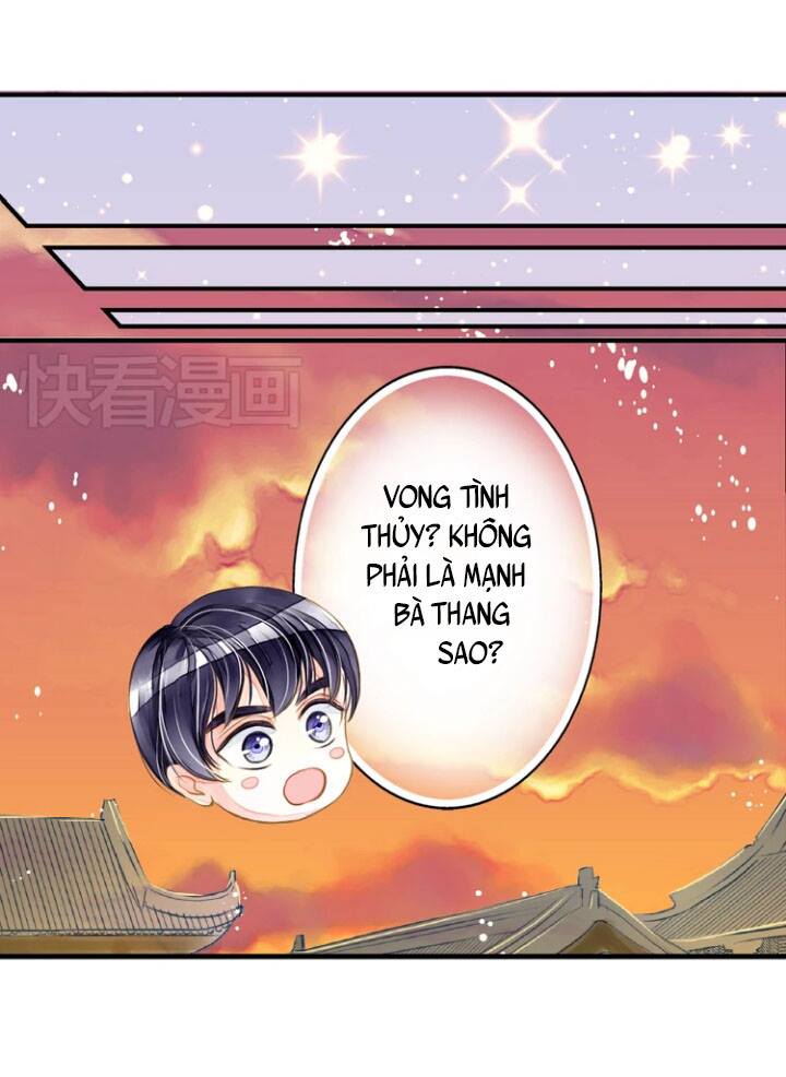 Hựu Nhất Xuân - Chương 4 - Trang 25