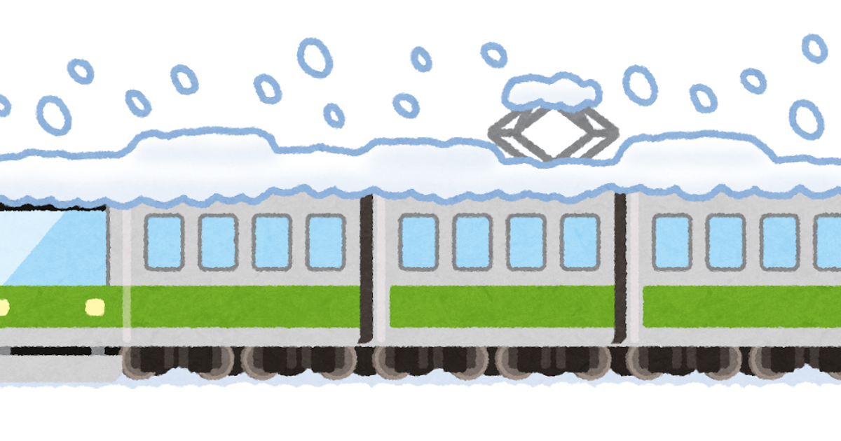 雪で止まる電車のイラスト かわいいフリー素材集 いらすとや