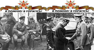 2 оккупанта ранены на Донбассе за сутки, - разведка - Цензор.НЕТ 5151