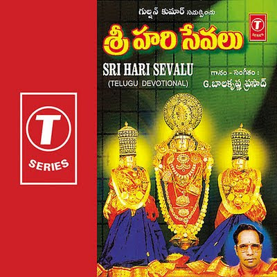 sri bhagavatam etv serial all episodes free download